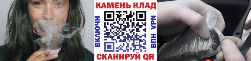 Купить закладки  Старица  ГАШИШ гарик 