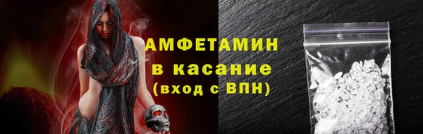 хмурый Елабуга