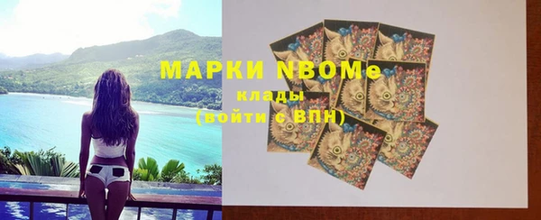 а пвп мука Елизово