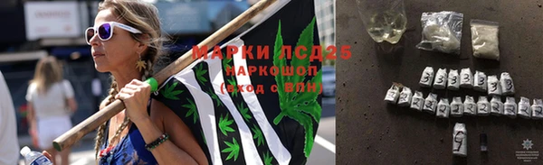 а пвп мука Елизово