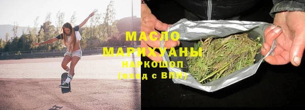 хмурый Елабуга