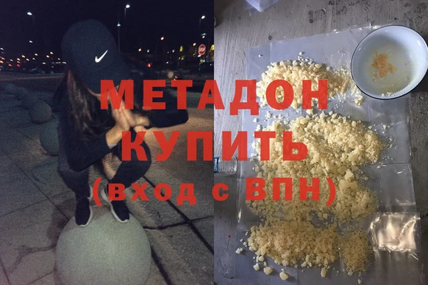 а пвп мука Елизово
