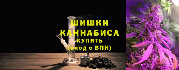 марки lsd Ельня