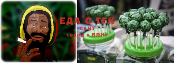 хмурый Елабуга