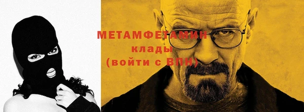 хмурый Елабуга