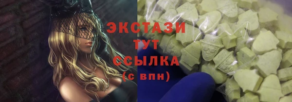 а пвп мука Елизово