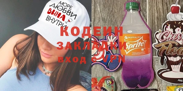 а пвп мука Елизово
