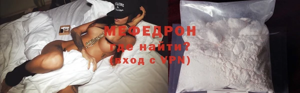 хмурый Елабуга