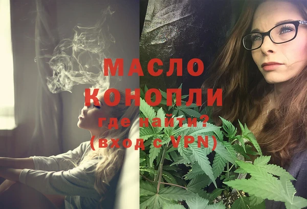 марки lsd Ельня