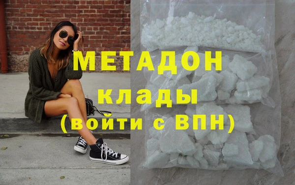 хмурый Елабуга