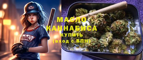 хмурый Елабуга