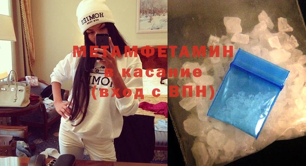 марки lsd Ельня