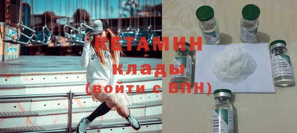 хмурый Елабуга