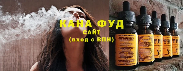 хмурый Елабуга
