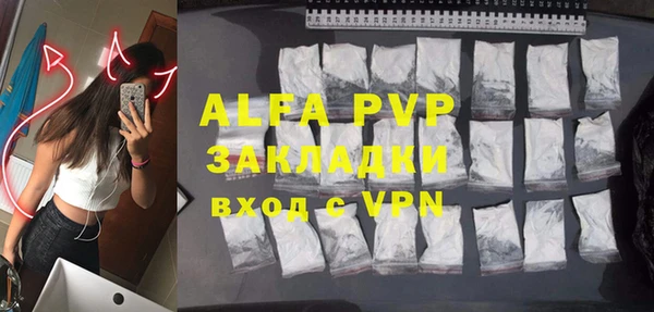 хмурый Елабуга