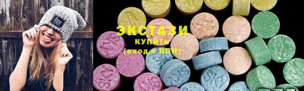 хмурый Елабуга
