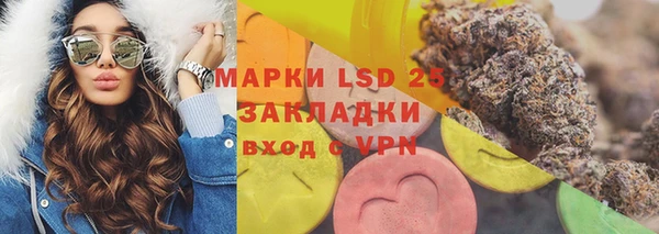 а пвп мука Елизово