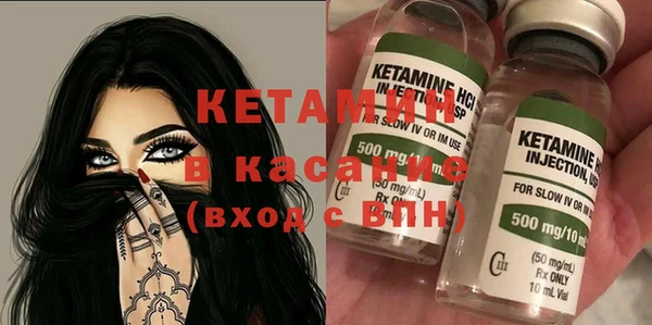 а пвп мука Елизово