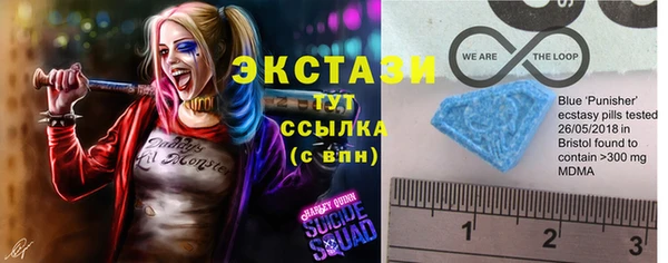 хмурый Елабуга