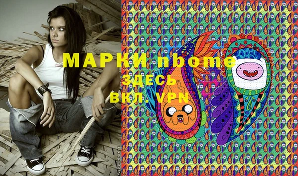 а пвп мука Елизово
