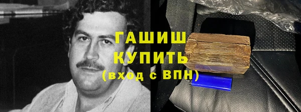 а пвп мука Елизово
