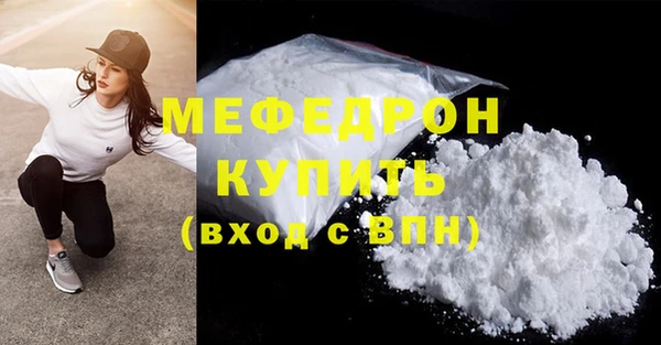 хмурый Елабуга