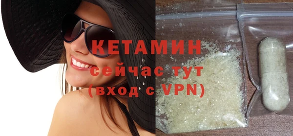 хмурый Елабуга